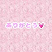 ヒメ日記 2025/02/01 15:54 投稿 ななみ One More 奥様 鶯谷店