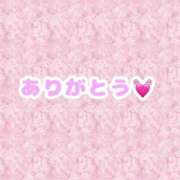 ヒメ日記 2025/02/08 16:14 投稿 ななみ One More 奥様 鶯谷店