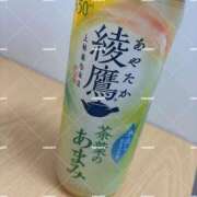 ヒメ日記 2025/02/08 16:15 投稿 ななみ One More 奥様 鶯谷店