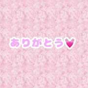 ヒメ日記 2025/03/12 04:25 投稿 ななみ One More 奥様 鶯谷店