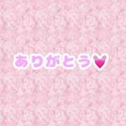 ヒメ日記 2025/03/14 05:25 投稿 ななみ One More 奥様 鶯谷店