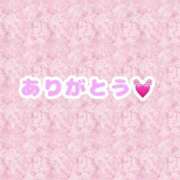 ヒメ日記 2025/03/25 08:15 投稿 ななみ One More 奥様 鶯谷店