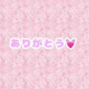 ヒメ日記 2025/03/25 08:35 投稿 ななみ One More 奥様 鶯谷店