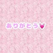 ヒメ日記 2025/03/26 07:30 投稿 ななみ One More 奥様 鶯谷店