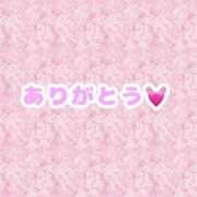 ヒメ日記 2025/04/18 21:45 投稿 ななみ One More 奥様 鶯谷店