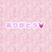 ヒメ日記 2025/04/21 21:55 投稿 ななみ One More 奥様 鶯谷店