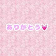 ヒメ日記 2025/04/21 22:05 投稿 ななみ One More 奥様 鶯谷店