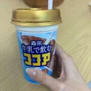 ヒメ日記 2025/05/31 22:35 投稿 ななみ One More 奥様 鶯谷店