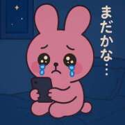 あま 今日会えなかったお兄さんへ🥺 鹿児島ちゃんこ 薩摩川内店