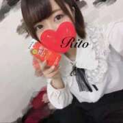 りと☆濃厚ご奉仕Mっ娘 ありがとう💌 じゃむじゃむ