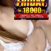 ヒメ日記 2025/11/07 18:08 投稿 めあ マリアージュ大宮