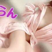 ヒメ日記 2025/01/04 00:43 投稿 らん 千葉人妻花壇