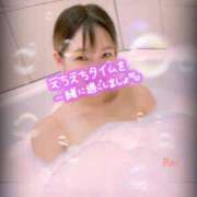 ヒメ日記 2025/04/10 13:58 投稿 らん 千葉人妻花壇