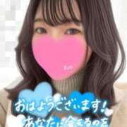 ヒメ日記 2025/04/11 06:30 投稿 らん 千葉人妻花壇