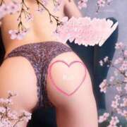 ヒメ日記 2025/04/12 04:42 投稿 らん 千葉人妻花壇