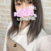 ヒメ日記 2025/04/19 17:30 投稿 らん 千葉人妻花壇