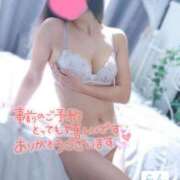 ヒメ日記 2025/05/07 12:26 投稿 らん 千葉人妻花壇