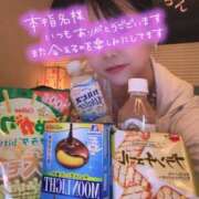 らん 【お礼❤️‍🔥】 千葉人妻花壇