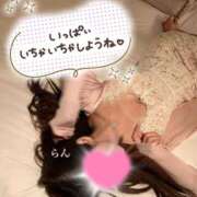 らん 【明日❤️‍🔥❤️‍🔥】 千葉人妻花壇