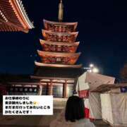 ヒメ日記 2024/12/20 20:57 投稿 あやの 贅沢なひと時