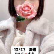 ヒメ日記 2024/12/22 10:31 投稿 あやの 贅沢なひと時