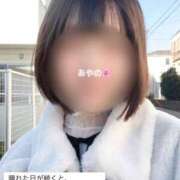 ヒメ日記 2024/12/26 07:39 投稿 あやの 贅沢なひと時