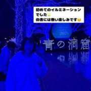 ヒメ日記 2024/12/27 19:18 投稿 あやの 贅沢なひと時