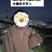 ヒメ日記 2025/01/02 07:17 投稿 あやの 贅沢なひと時