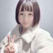 ヒメ日記 2025/01/17 23:55 投稿 あやの 贅沢なひと時