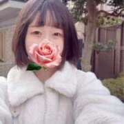 ヒメ日記 2025/01/18 10:26 投稿 あやの 贅沢なひと時