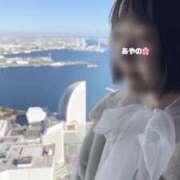 ヒメ日記 2025/01/18 14:18 投稿 あやの 贅沢なひと時