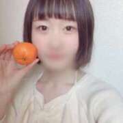 ヒメ日記 2025/01/20 21:20 投稿 あやの 贅沢なひと時