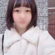 ヒメ日記 2025/01/24 20:21 投稿 あやの 贅沢なひと時