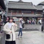 ヒメ日記 2025/02/04 09:03 投稿 あやの 贅沢なひと時