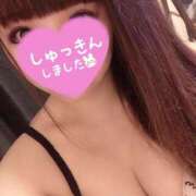 ヒメ日記 2025/01/24 18:57 投稿 ひまり 丸妻 新横浜店