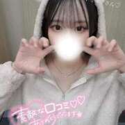 ヒメ日記 2025/02/08 03:25 投稿 トア secretgirl大阪