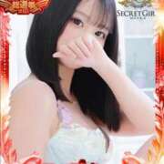 ヒメ日記 2025/11/04 22:55 投稿 トア secretgirl大阪