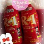 ヒメ日記 2024/12/25 21:21 投稿 レイ Ageha(アゲハ)