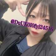 ヒメ日記 2026/02/06 20:56 投稿 愛染ゆずき＠一騎当千のアナリスト アナラードライ