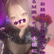 ヒメ日記 2026/02/09 15:40 投稿 愛染ゆずき＠一騎当千のアナリスト アナラードライ