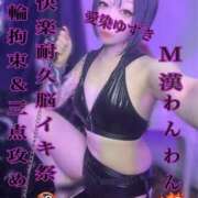 ヒメ日記 2026/03/07 17:16 投稿 愛染ゆずき＠一騎当千のアナリスト アナラードライ