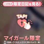 ヒメ日記 2025/10/26 01:01 投稿 もえ 淫乱痴女エステ