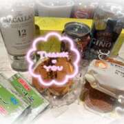 ヒメ日記 2025/01/26 01:11 投稿 みさき-KINDAN- KINDAN-禁断-