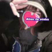 ヒメ日記 2025/01/21 18:30 投稿 おとは 究極の素人専門店Alice-アリス-