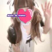 ヒメ日記 2025/01/22 06:23 投稿 おとは 究極の素人専門店Alice-アリス-