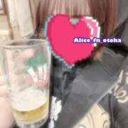 ヒメ日記 2025/01/30 19:20 投稿 おとは 究極の素人専門店Alice-アリス-