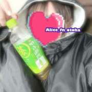 ヒメ日記 2025/02/11 10:01 投稿 おとは 究極の素人専門店Alice-アリス-