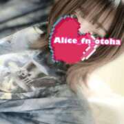 ヒメ日記 2025/02/14 17:02 投稿 おとは 究極の素人専門店Alice-アリス-