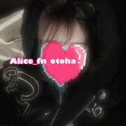 ヒメ日記 2025/02/21 18:45 投稿 おとは 究極の素人専門店Alice-アリス-