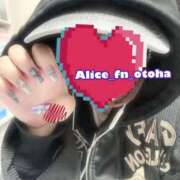 ヒメ日記 2025/02/24 18:19 投稿 おとは 究極の素人専門店Alice-アリス-